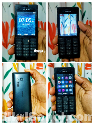 Nokia 216